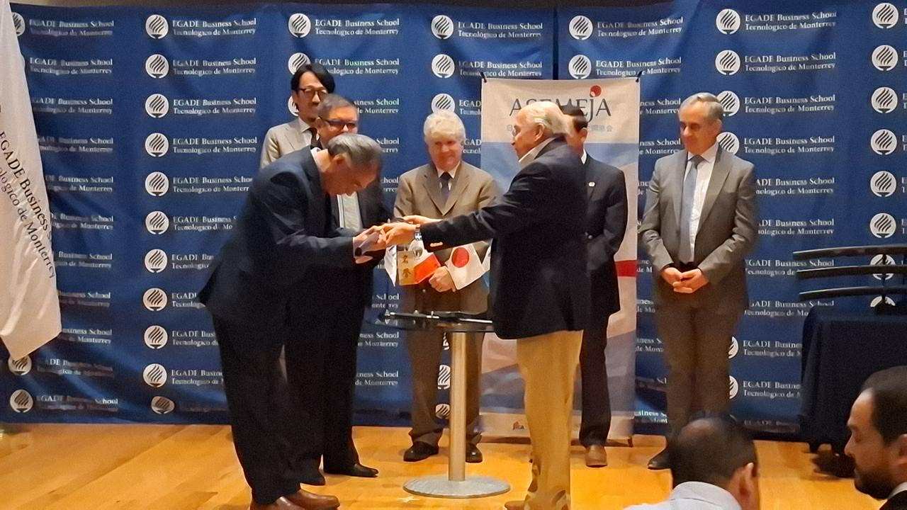 Premio Taiichi Ohno